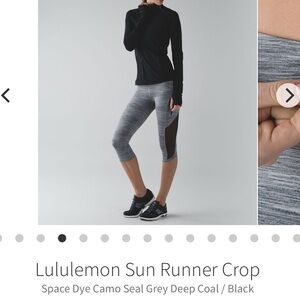 Lululemon Sun Runner Crop